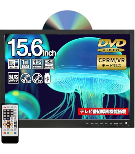 Amazon.co.jp: OVERTIME 19型液晶 地デジチューナー内蔵 android