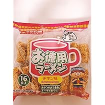 マヨらーめん×20袋 マヨらーめん×20袋 禁断のマヨみ…！大阪限定「マヨらーめん」は