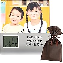 814HvHzrfbL._AC_UL210_SR210,