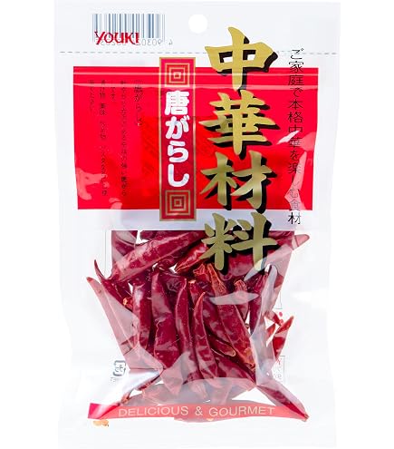 Amazon | 鷹の爪 唐辛子100g 天鷹 とうがらし 唐芥子 蕃椒 トウガラシ