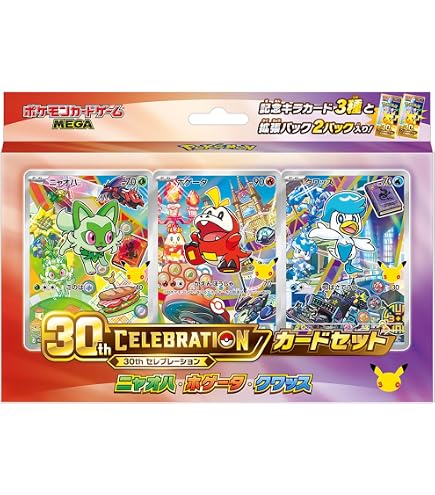 Amazon.co.jp: ポケモンカードゲーム スカーレット＆バイオレット 拡張