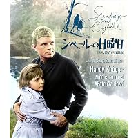 Amazon.co.jp: Z [DVD] : イヴ・モンタン, ジャン=ルイ・トランティ