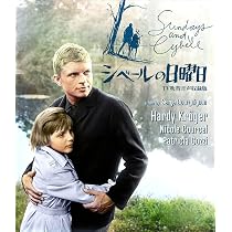 『コルチャック先生』アンジェイ・ワイダ(紀伊國屋書店/DVD)【セル版】 Amazon.co.jp: コルチャック先生【デジタル修復版】 Blu-ray