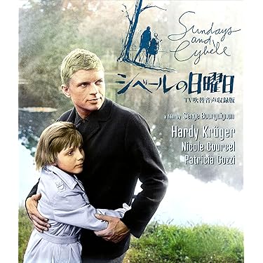 Amazon.co.jp Movers & Shakers: The biggest gainers in DVD sales