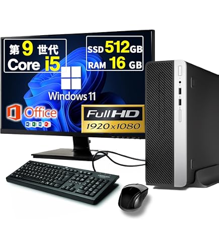 Amazon.co.jp: NEXTJAPAN デスクトップPC | Office-2021 | Core i7