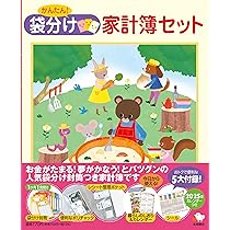 【中古】 家計簿からみたニッポン １９９４/国立印刷局/家計消費研究会 書籍一覧【公式】法令出版株式会社