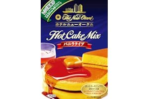 Nagatanien 永谷園 ホテルニューオータニ ホットケーキミックス バニラタイプ 500g×5個