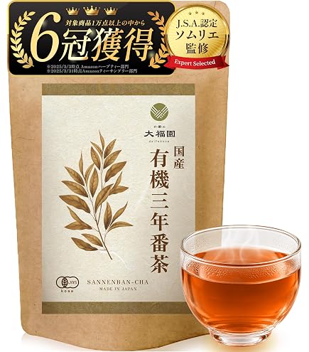 Amazon.co.jp: [野草十八茶] 宝寿茶 200g ブレンド茶 野草茶 18種類の