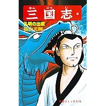 814JST7-erL._AC_UL210_SR210,