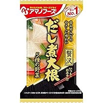 Amazon.co.jp: アマノフーズ いつものおみそ汁贅沢 だし煮大根