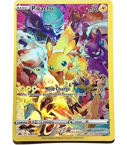 Amazon.co.jp: ピカチュウ フシギダネ ヒトカゲ ゼニガメ - 初めての