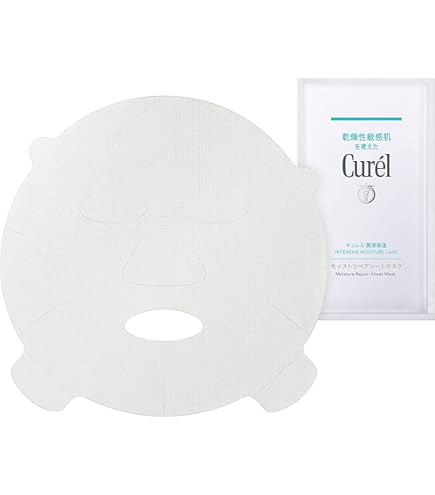 Amazon.co.jp: リサージホワイト ホワイトニング リペアマスク 22ml×5