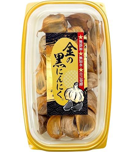 Amazon.co.jp: [百貨店ご用達] 黒ニンニク 熟成 青森県産 黒にんにく