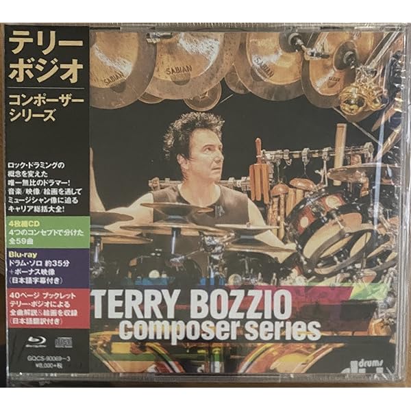 ミュージック Terry Bozzio Live With Tosca Strings DVD sddefault.jpg