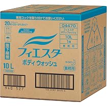 Amazon.co.jp: 【大容量】 花王 フィエスタ モイストリンス 10L 業務用