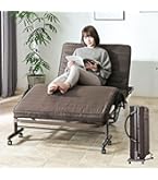 Amazon.co.jp: lefeke 介護用電動ベッド 電動背もたれ 起き上がり 電動