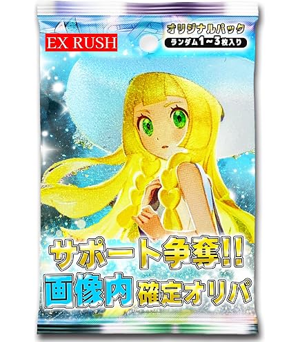 Amazon.co.jp: ポケモンカードゲームSV sv8a ハイクラスパック テラス