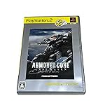 ARMORED CORE -LAST RAVEN- PlayStation 2 the Best