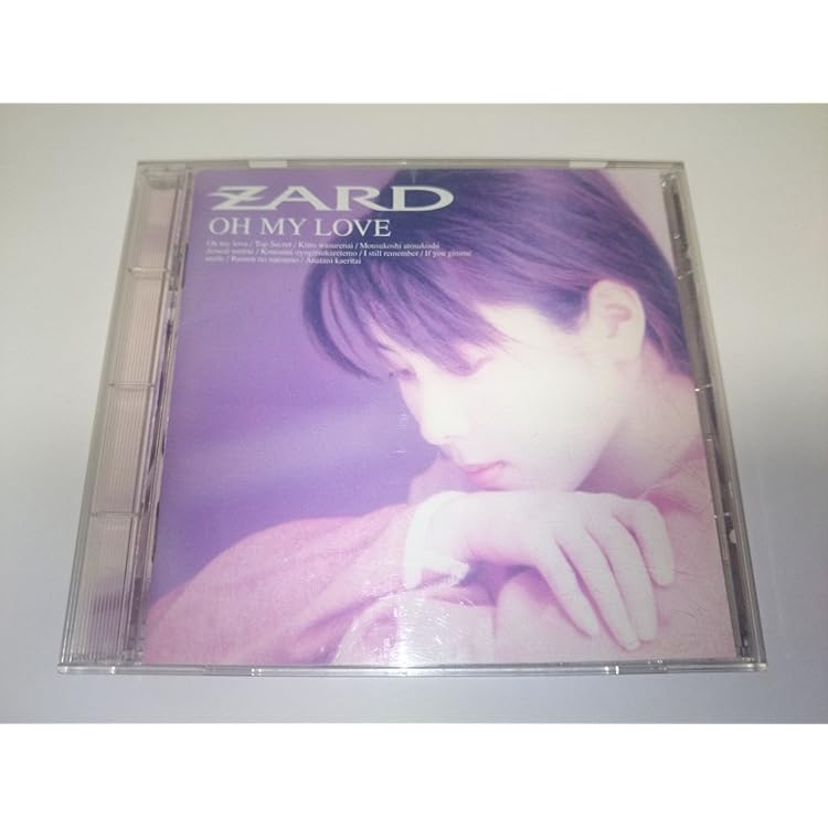 Amazon.co.jp: My Baby Grand - ぬくもりが欲しくて: ミュージック