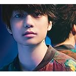 伊藤健太郎 Android(960×854)待ち受け AERA (アエラ) 2020年 8/31 号 伊藤健太郎 Android(960×854)待ち受け AERA (アエラ) 2020年 8/31 号