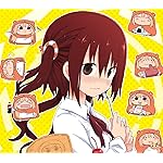 干物妹! うまるちゃん HD(1440×1280) 土間埋 (どま うまる),海老名菜々(えびな なな) 干物妹! うまるちゃん HD(1440×1280) 土間埋 (どま うまる),海老名菜々(えびな なな)