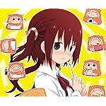 干物妹! うまるちゃん Android(960×800)待ち受け 土間埋 (どま うまる),海老名菜々(えびな なな) 干物妹! うまるちゃん Android(960×800)待ち受け 土間埋 (どま うまる),海老名菜々(えびな なな)