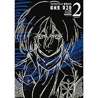 TVアニメ「進撃の巨人」Season 2 Vol.2 [Blu-ray] dwos6rj Amazon.co.jp: TVアニメ「進撃の巨人」Season 2 Vol.2 [Blu-ray