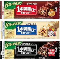 Amazon.co.jp: 1本満足バー シリアル 3種 × 各24本 計72本 アソート