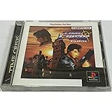 Amazon タイムクライシス プロジェクト タイタン ゲームソフト