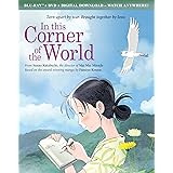 In This Corner of the World/ [Blu-ray] [Import]