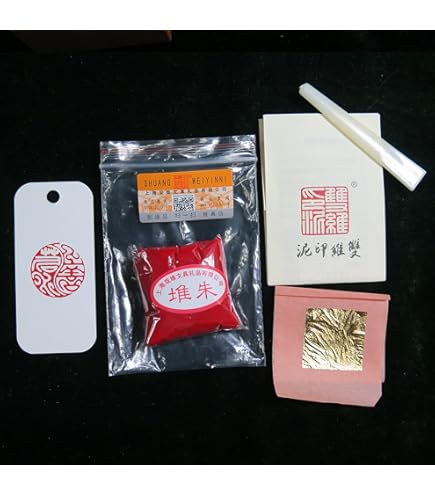 Amazon.co.jp: 上海雙維印泥30g袋入り 【寿朱砂印泥】 朱泥 印肉