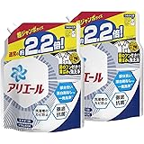 【まとめ買い】 アリエール バイオサイエンス 洗浄力の限界突破 洗濯洗剤 液体 詰め替え 超ジャンボ 1520g (約2.2倍) × 2個 クリアグリーン
