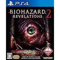 Amazon.co.jp: バイオハザード リベレーションズ2 - PS4 : ゲーム