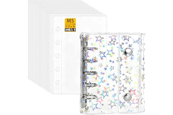 SONGSONG シール帳 透明 女の子 5穴クリアバインダ はがせる シール手帳 クリアバインダー 小物整理 推し活グッズ （ホログラム星柄入り,M5バインダー × 厚手PPフィルム(20枚入り),12.5*9.5CM）