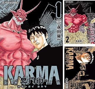 シリーズの詳細を見る