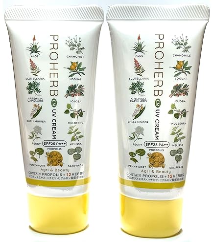 Amazon | プロハーブEMホワイトクリームII (140g) | プロハーブ | 乳液