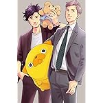 おじさんはカワイイものがお好き。 iPhone(640×960)壁紙 河合ケンタ（かわい ケンタ）,小路三貴（おじ みつたか）