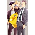 おじさんはカワイイものがお好き。 FVGA(480×800)壁紙 河合ケンタ（かわい ケンタ）,小路三貴（おじ みつたか）