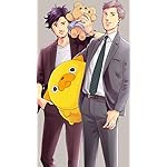 おじさんはカワイイものがお好き。 QHD(540×960)壁紙 河合ケンタ（かわい ケンタ）,小路三貴（おじ みつたか）