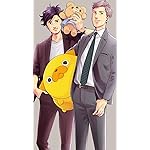 おじさんはカワイイものがお好き。 HD(720×1280)壁紙 河合ケンタ（かわい ケンタ）,小路三貴（おじ みつたか）