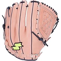 ☆注目新商品☆　SSK　軟式　オールラウンド　オシャレグラブ Amazon | SSK 軟式 オールラウンド用グラブ Special Make