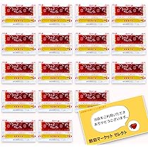Amazon.co.jp: 【20個】ケチャップ マスタード 小袋 （7.5g×20個