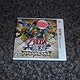 ゼルダ無双 ハイラルオールスターズ - 3DS