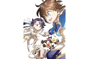 不遇皇子は天才錬金術師～皇帝なんて柄じゃないので弟妹を可愛がりたい～@COMIC 第4巻 (コロナ・コミックス)