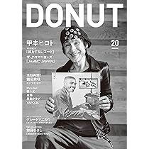 甲本ヒロト レコード 814Ny7SpsML._AC_UL210_SR210,
