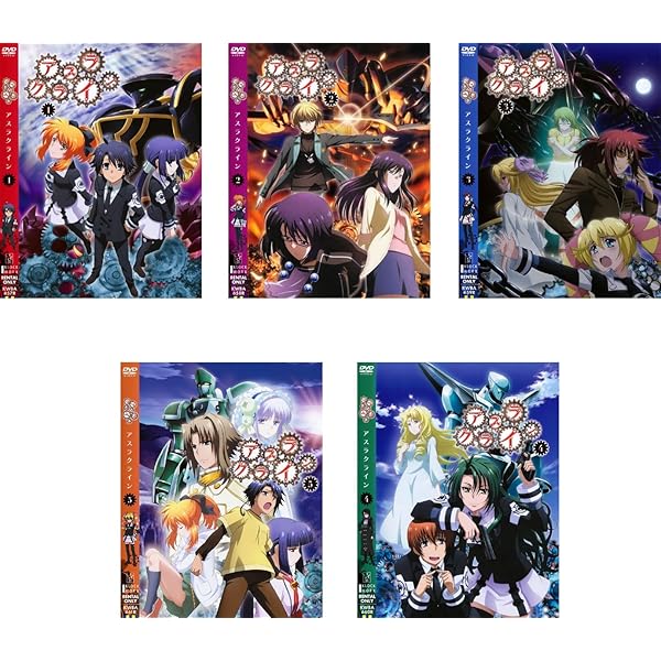 Amazon.co.jp: アスラクライン2 1(初回限定版) [DVD] : 入野自由