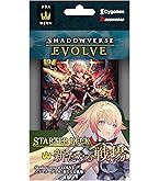 Amazon.co.jp: Shadowverse EVOLVE スペシャルスターターセット
