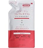 Amazon | コラージュフルフル ネクストリンス すっきりさらさらタイプ