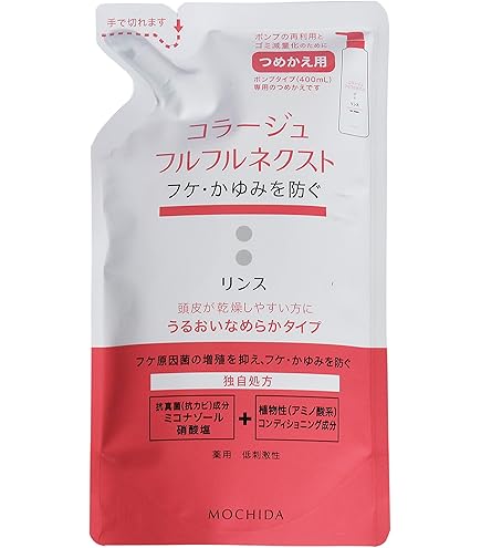 Amazon | ［医薬部外品］カダソン薬用スカルプトリートメント詰替用