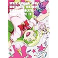 魔入りました! 入間くん Blu-ray 3